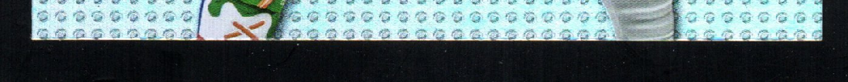 bottom edge