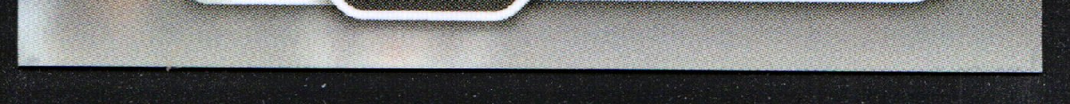 bottom edge