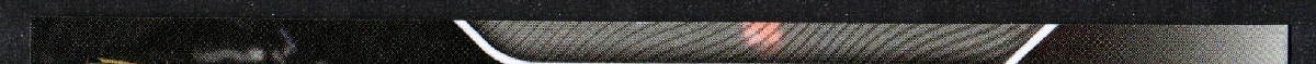 right edge