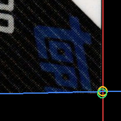 Back · Bottom Right