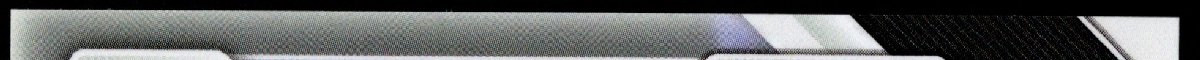 right edge