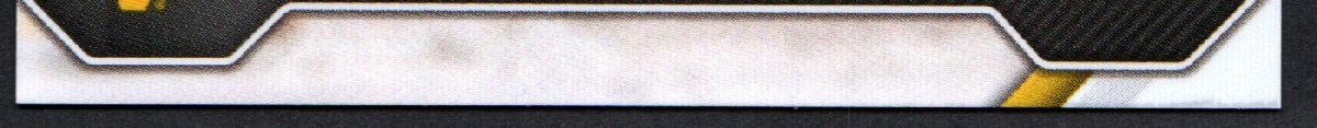 bottom edge