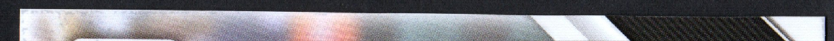 right edge