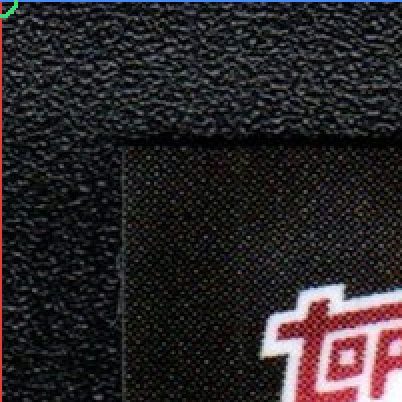 Front · Top Left