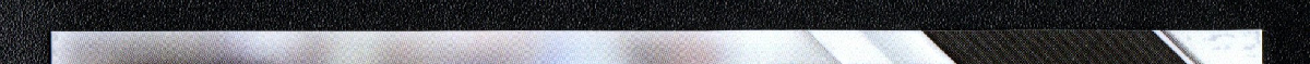 right edge