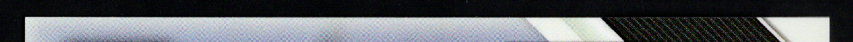 right edge