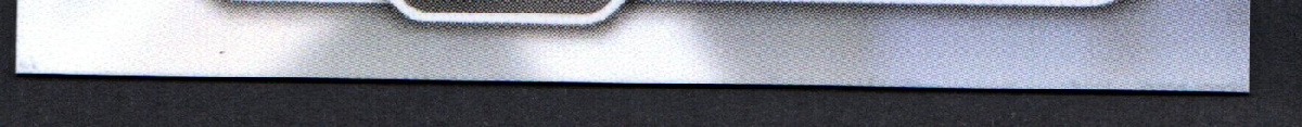 bottom edge