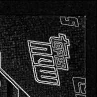 Back · Top Right