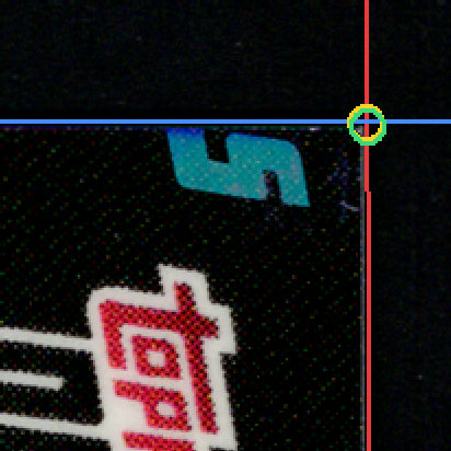 Back · Top Right