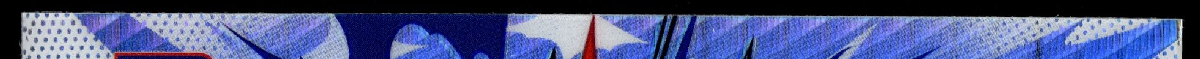 right edge