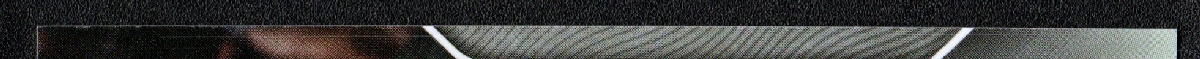right edge