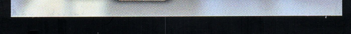 bottom edge