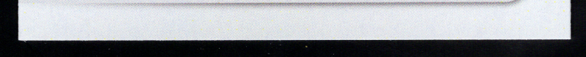 bottom edge