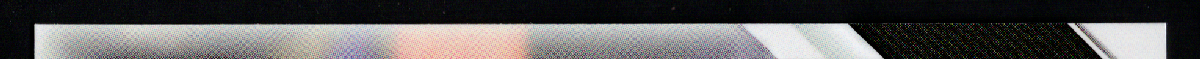 right edge