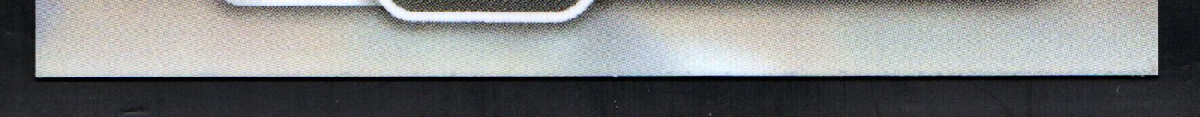 bottom edge
