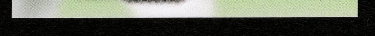 bottom edge