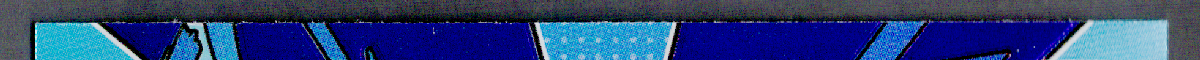right edge
