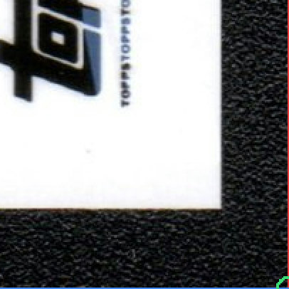 Back · Bottom Right