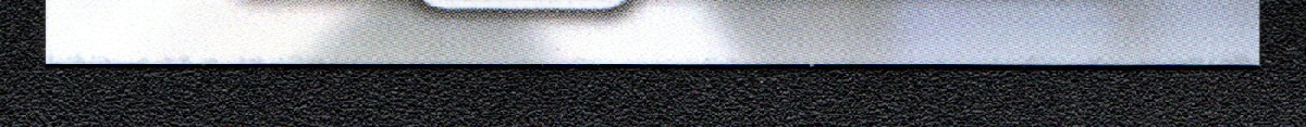 bottom edge