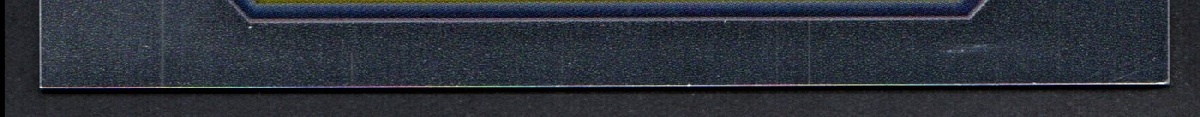 bottom edge