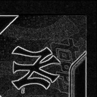 Back · Top Right