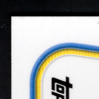 Back · Top Left