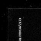 Back · Top Left