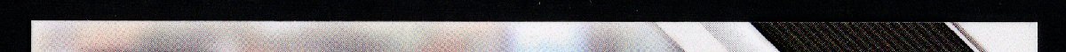 right edge