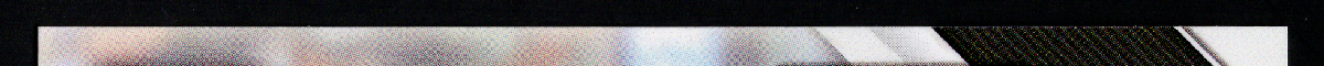 right edge