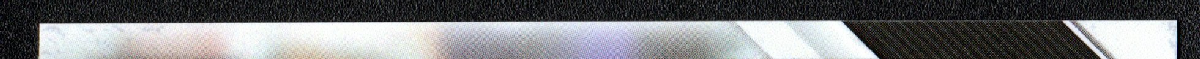 right edge
