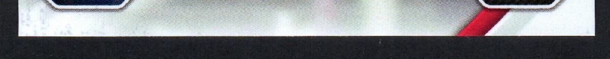 bottom edge