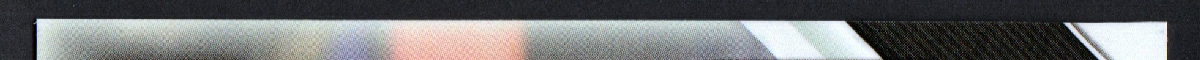 right edge