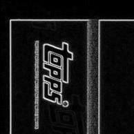 Back · Top Left