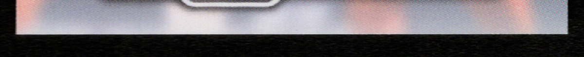 bottom edge