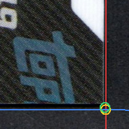 Back · Bottom Right