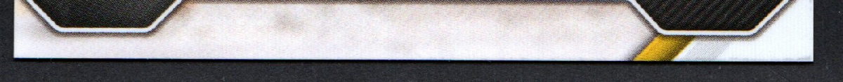 bottom edge