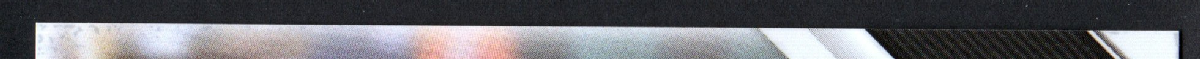 right edge