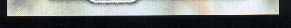 bottom edge