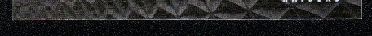 bottom edge