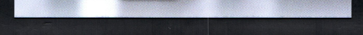 bottom edge