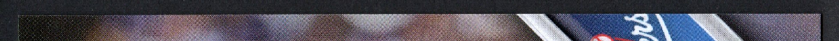 right edge