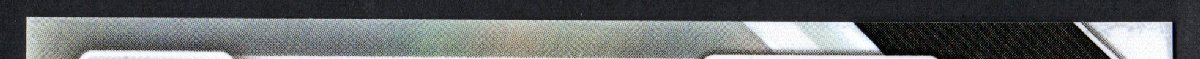 right edge