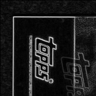 Back · Top Left