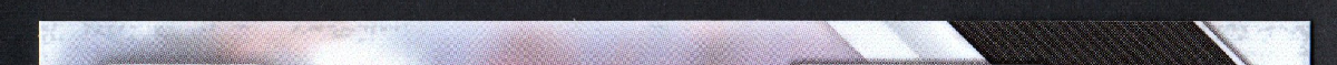 right edge