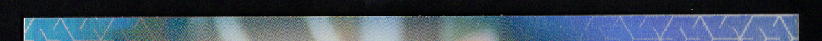 right edge