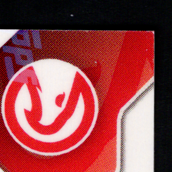 Back · Top Right
