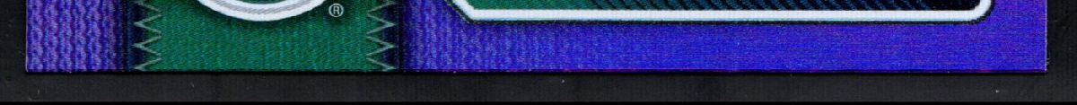 bottom edge