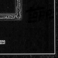 Back · Bottom Right