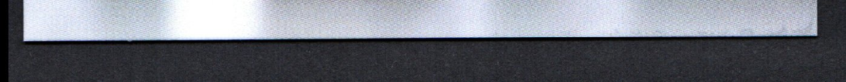 bottom edge