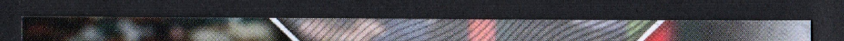 right edge